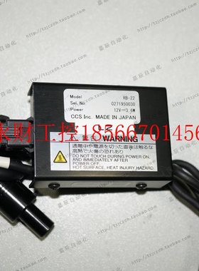 议价CCSW 白色LED点光源HLV-14SW HLV-14865S-PJ加 R B-22  DC1￥