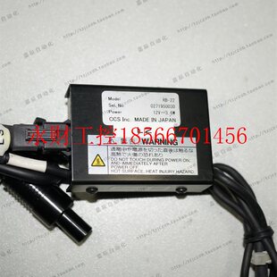 HLV 14865S 白色LED点光源HLV DC1￥ 14SW 议价CCSW PJ加