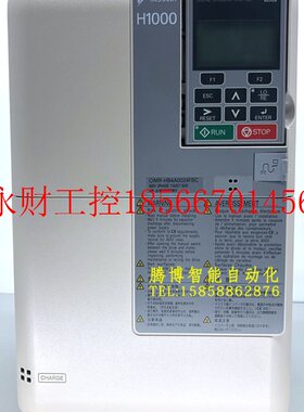 议价原装安川变频器CIMR-HB4A0024FBC H1000 7.5KW 400V 质量保￥