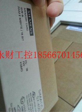 议价全新6ES7952-1AS00-0AA0 6ES7 952-1AS00-0AA0全新德国原装￥