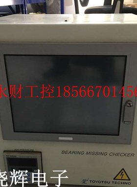 议价普洛菲斯触摸屏 PFXPP16AEA54H30N00 PFXPP16AEA 现货质量￥