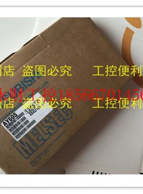 议价三菱AY60S 原装进口 新品促销￥