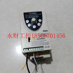 拆机实图 议价变频器S800系列S800 0.75KW 2S0.75G ￥ 220V