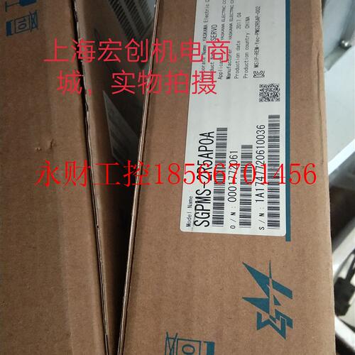 议价安川伺服电机SGMAS-C2ACA-SY12 ,库存有货,欢迎新老客户￥