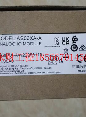 议价台达AS06XA-A 可编程控制扩展模块￥