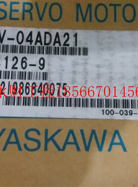 议价全新原装400w伺服电机SGMJV-04ADA21 现货包邮￥