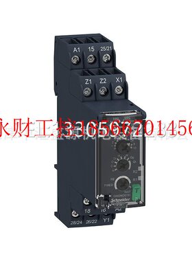 议价RE22R2MYMR 24-240VAC时间继电器RE22R2MYMR￥