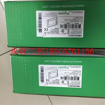 议价HMIGTO2310/HMIGXU5512施耐德触摸屏前￥