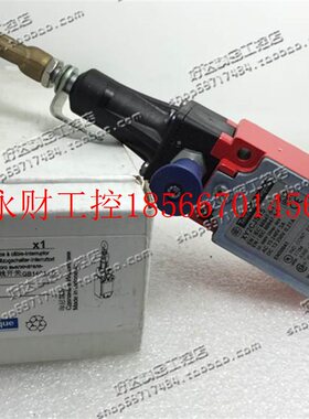 议价原装正品 施耐德Schneider 拉线开关 XY2CJS15 现货全新 现￥