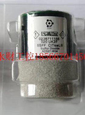 议价A5F废气传感器 CO一氧化碳 0-4000ppm 带内部酸性气体和氢￥