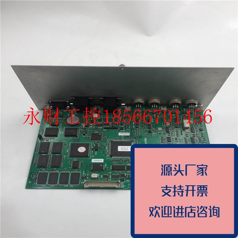 议价正品SCHENCK电路板AMEV701K003923.11B6功能原装质量保证￥