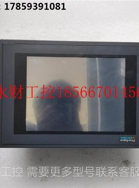 议价现代PL3700-S11 PL-UDD00 PL-UFF00液晶显示屏包好现货已测￥