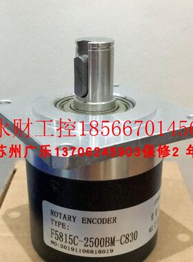 议价F5815C-2500BM-C830  526 BN  SZGLK8024G2-100BM-24PLC 编￥
