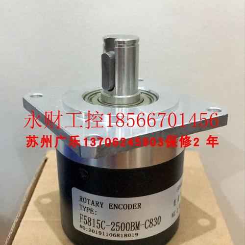 议价F5815C-2500BM-C830  526 BN  SZGLK8024G2-100BM-24PLC 编￥