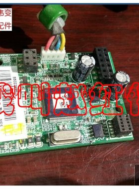 议价VFD-E台达变频器主板控制板CPU板脉冲板7.5/11/15/18.5KW￥