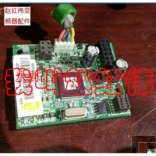 议价VFD-E台达变频器主板控制板CPU板脉冲板7.5/11/15/18.5KW￥