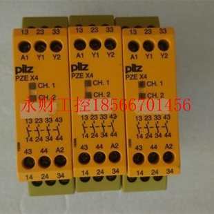 PZE 实物图 774585 ￥ 24VDC 议价现货PILZ