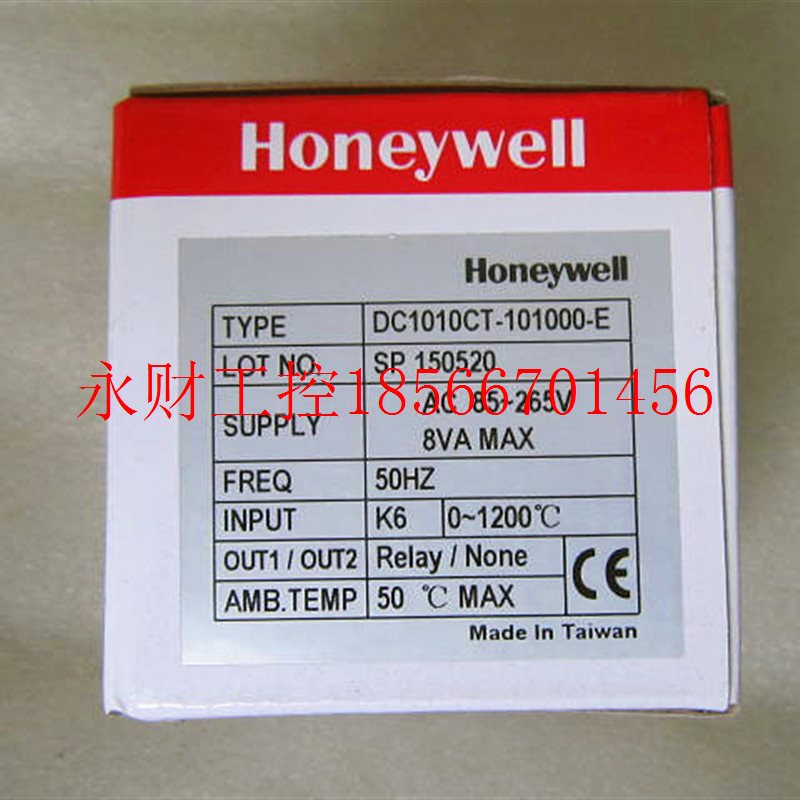 议价原装 正品 霍尼韦尔/HONEYWELL温控仪 DC1010CT-101000-E ￥