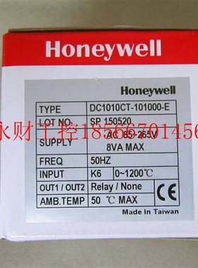 议价原装 正品 霍尼韦尔/HONEYWELL温控仪 DC1010CT-101000-E ￥