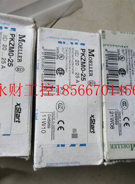 议价**PKZM0-25 EATON 伊顿 穆勒 muller  全新原装 现货￥
