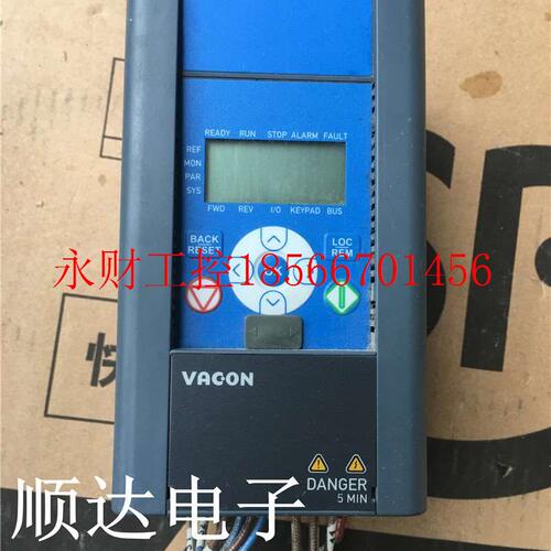 议价伟肯变频器VACON0010-1L-0007-2-R02+EMC2 1.5KW 220V现货￥