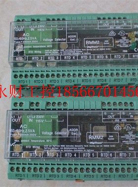 议价RMM2 /DINA DNDS 1H2-2 digitrace 控制器￥