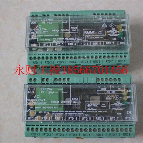 议价RMM2 /DINA DNDS 1H2-2 digitrace 控制器￥