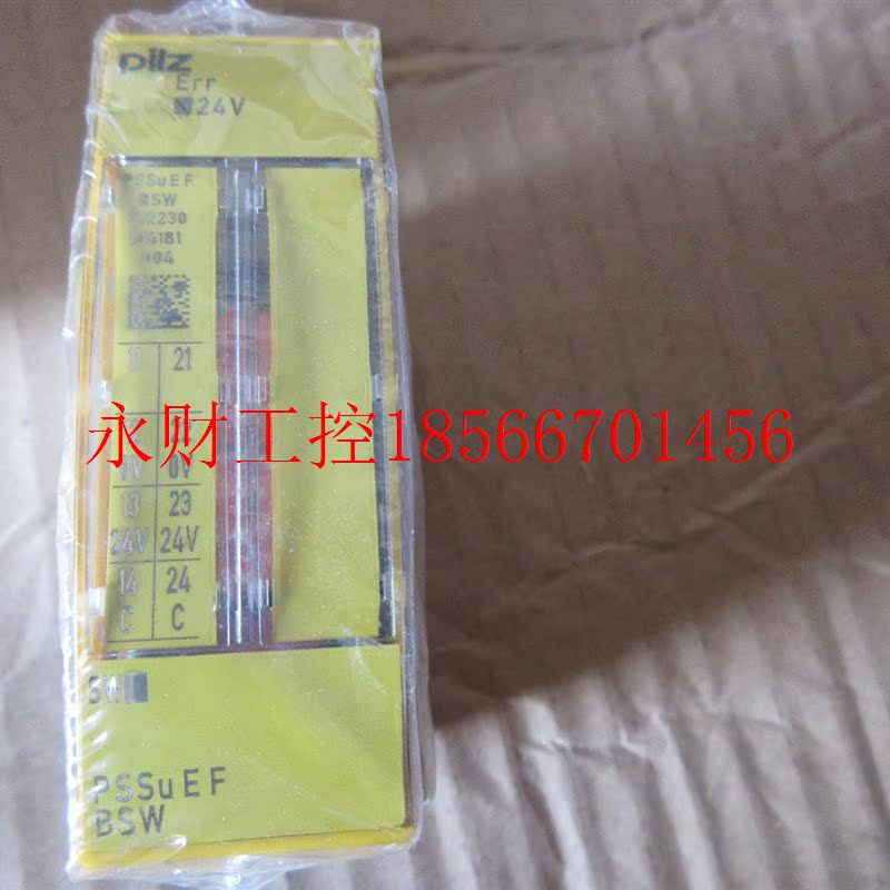 议价**全新原装皮尔兹 PILZ 312230 PSSU E F BSW 现货 *￥