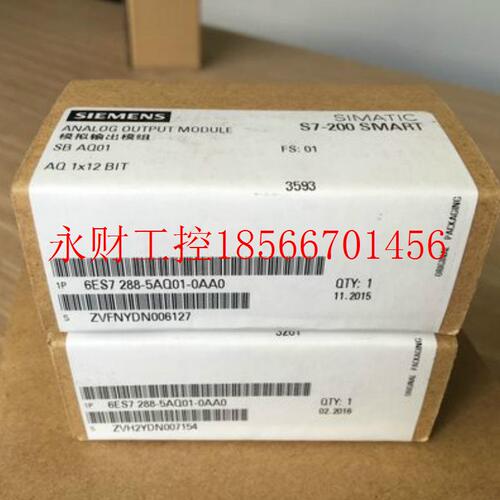 议价原装SB AQ01西门6ES7288-5AQ01-0AA0信号板6ES7 288-5AQ01-￥