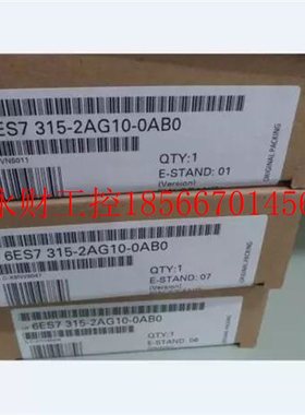 议价原装全新315CPU-2DP,6ES7BHC315-AG102-G0B0,6ES7 3A15-2A1￥