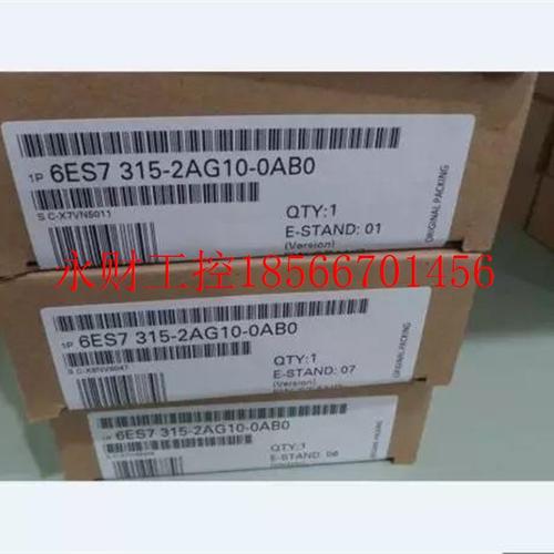 议价原装全新315CPU-2DP,6ES7BHC315-AG102-G0B0,6ES7 3A15-2A1￥