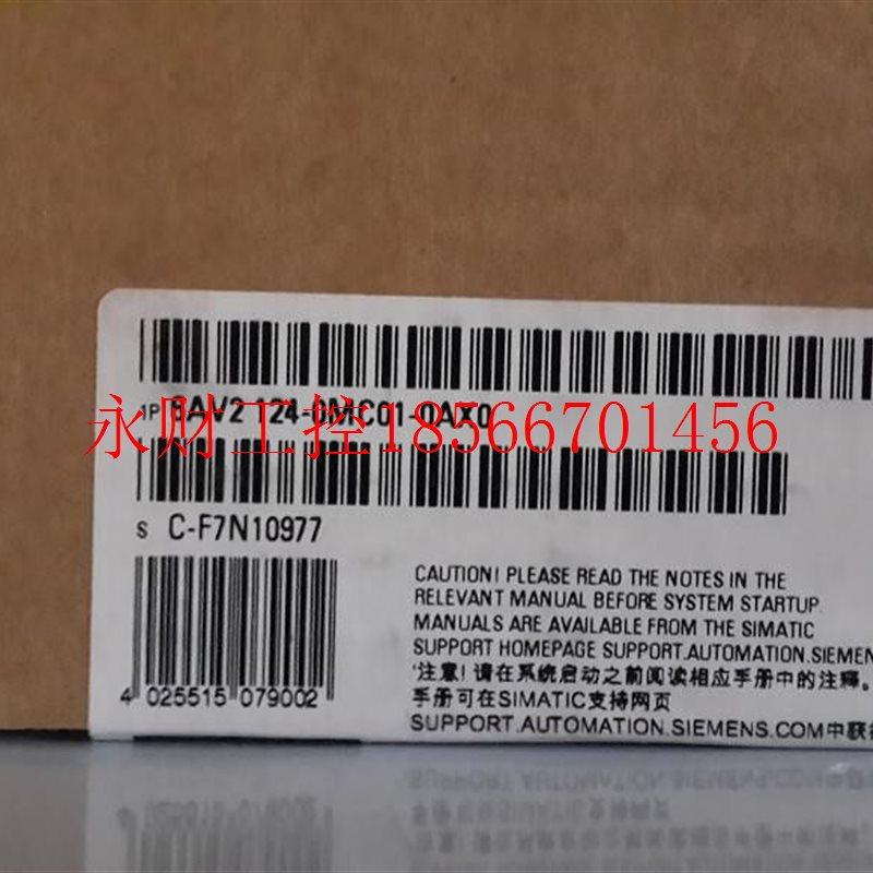 议价6AV2124-0MC01-0AX0西门子TP1200 12寸精智面板￥