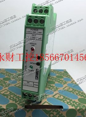 议价 德国菲尼克斯 隔离放大器 MCR-TE/J/K/I-E 2810528￥