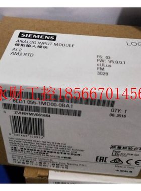 议价西门子plc6ED1055-1MD00-0BA1/OBA1扩展模块LOGOAM2RTD￥