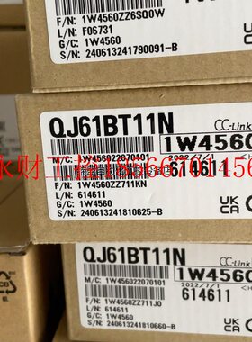 议价三菱QJ61BT11N模块,全新原装正品!￥