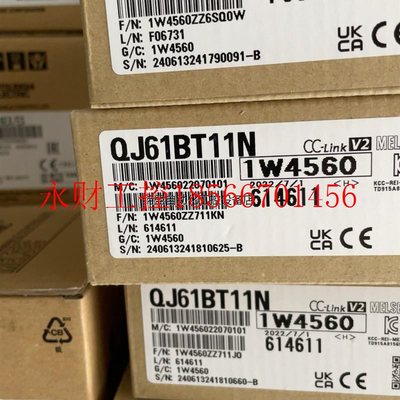 议价三菱QJ61BT11N模块,全新原装正品!￥