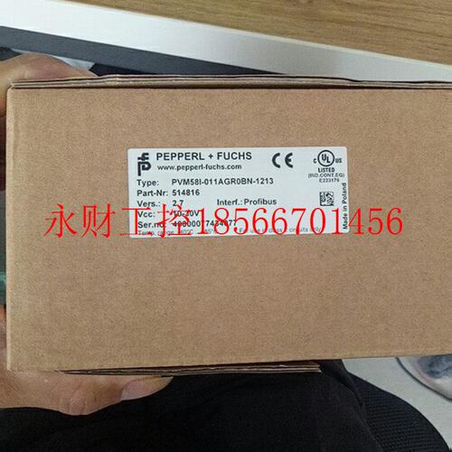 议价PVM58I-011AGR0BN-1213  多圈绝对值编码器  PVM58  全新原￥