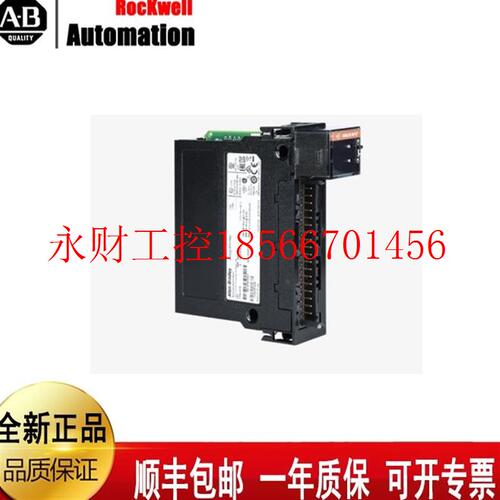 议价AB罗克韦尔1756-IF16ControlLogix plc I/O输入模块￥
