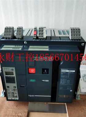 议价施耐德 MT10H1 6.0A式3P/1000A￥