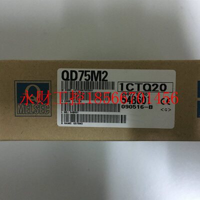 议价三菱QD75D1 D2 D4 D1N D2N D4N P1 P2 P4 P1N P2N P4N 原装￥