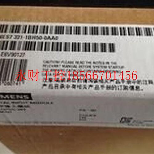 议价西门子SM321 6ES7321-1BH50-0AA0, 6ES7 321-1BH50-0￥