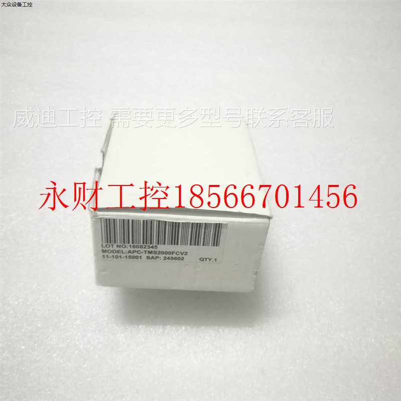 议价约克温控器APC-TMS2000FCV2中央空调面板开关风机盘管控制￥