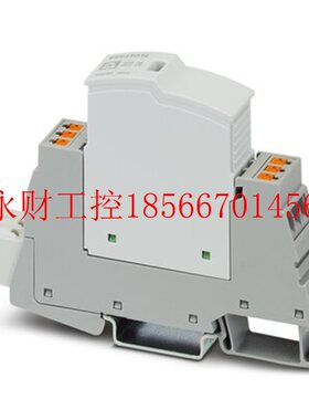 议价IB IL INC-IN-2MBD-PAC - 2819765-菲尼克斯-Inline功能￥