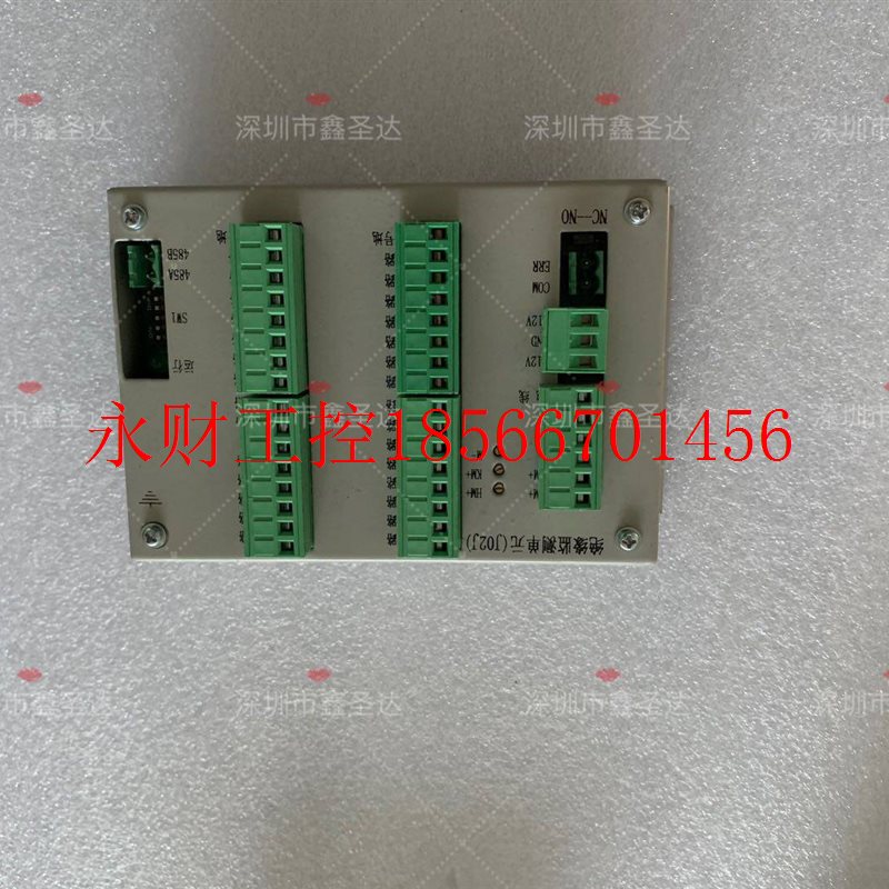 议价绝缘监测单元(J02J)销售及专业直流屏改造¥