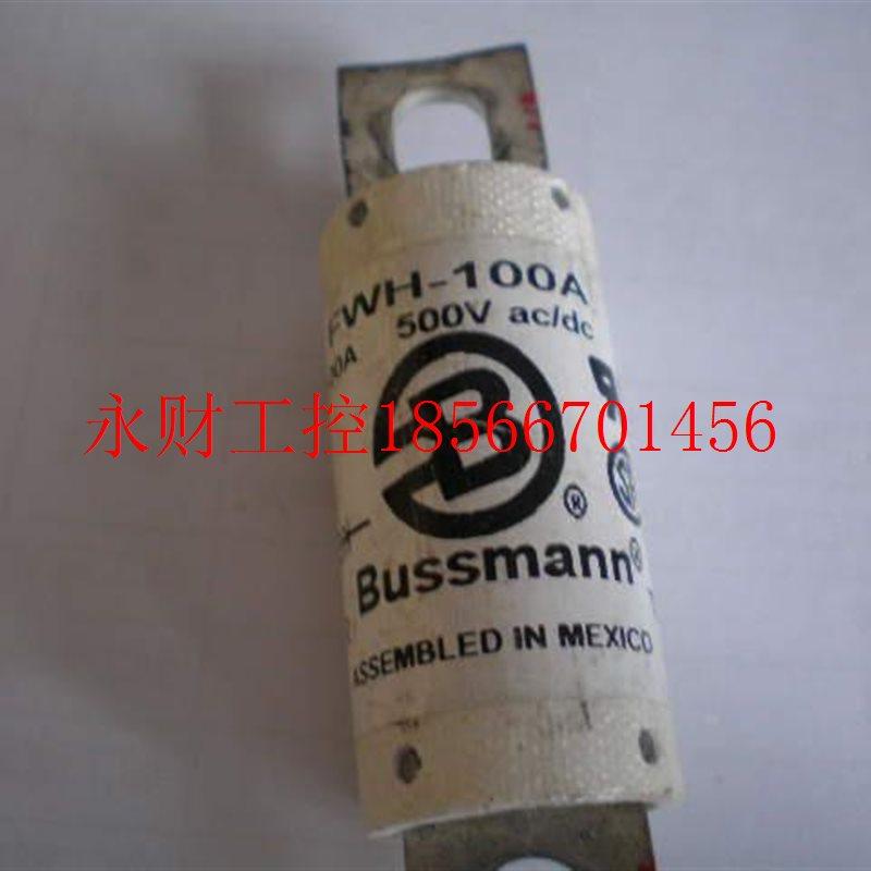 议价ussDDMmann保险FWH-400A变 500V 频器 电力控制器 SCRB用快￥