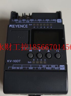 议价KEYENCE/基恩士PLC,KV-10DT,原装拆机,功能￥