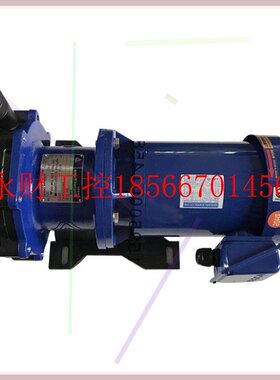 议价易威奇磁力泵 MX-403HCE5-3N,iwaki泵配件,叶轮组,后盖￥