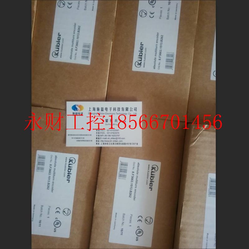 议价kubl0er编码8.LI20.0100.20.S011.0040现货85.588器3.5622.￥