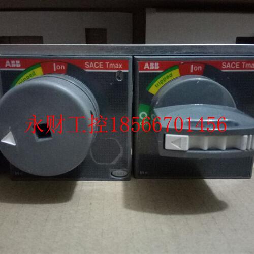 议价全新原装正品ABB 手柄RHE normal for F/P T1-3; 1006173￥