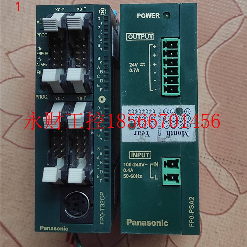 议价PLC模块AFP02653C-A,FPO-T32CP-A￥